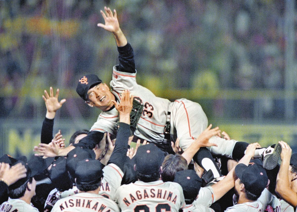 10・8決戦」制しナゴヤ球場で舞った長嶋茂雄監督 生前の高木守道さん