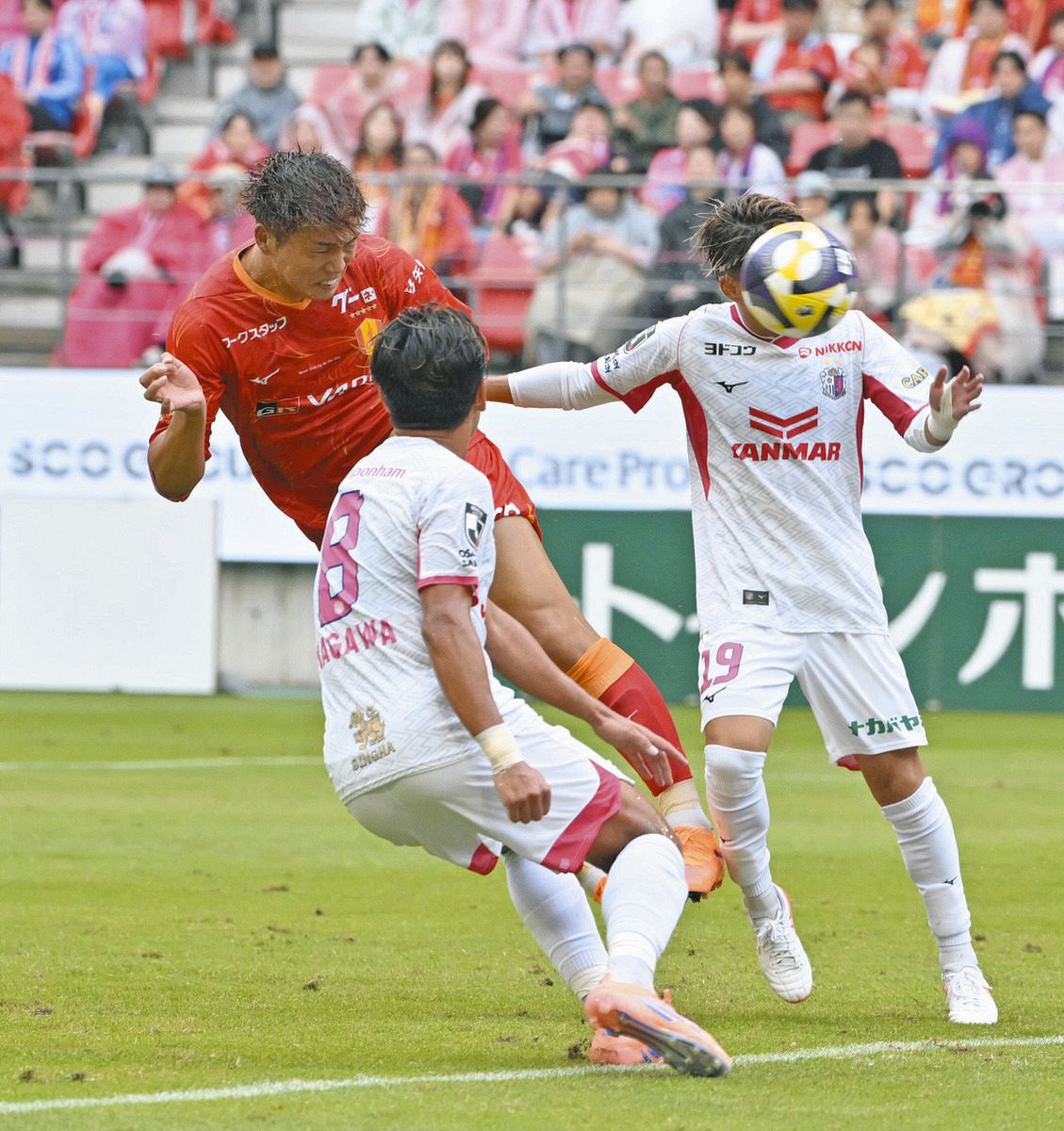 木村勇大決め切ったあああああ」 名古屋グランパス加入後9戦目で待望