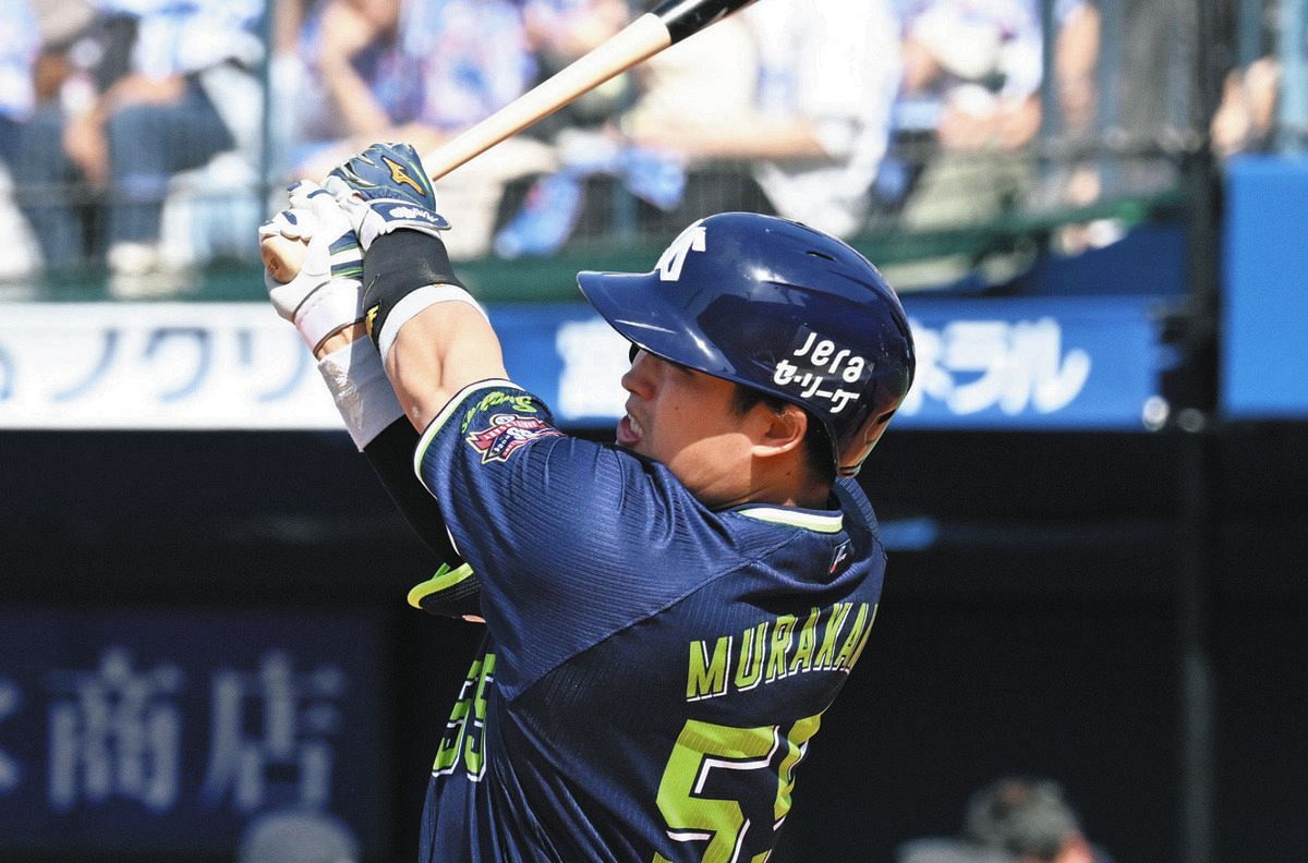ヤクルト・村上宗隆、やっと1号ホームラン 開幕から13試合54打席目