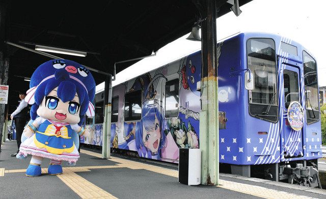 仮想キャラ「音街ウナ」ラッピング 天浜線、車両デザイン刷新：中日