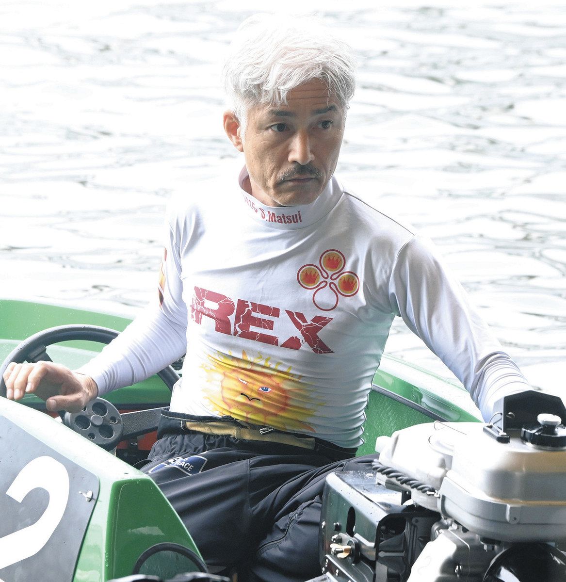 尼崎ボート・SG「第34回グランドチャンピオン」4日目 松井繁、極めた