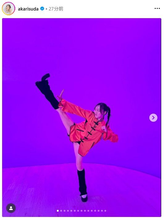 ◇須田亜香里の『180度開脚チャイナ蹴り』【写真複数枚】：中日