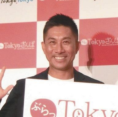 前園真聖のワイドナ遅刻に東野幸治 松本人志 が強烈ツッコミ 顔が日焼けしすぎちゃいます 全然反省してる感じじゃないねん なめてんのかーい 中日スポーツ 東京中日スポーツ
