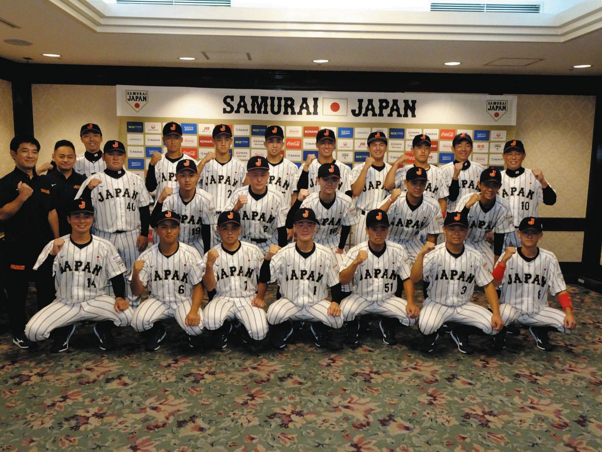 井端監督率いる『侍ジャパン』U―15代表、台湾に敗れるも決勝進出 守り