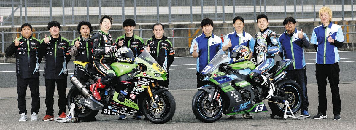ファン大熱狂 ライムグリーン輝くカワサキ2チームに注目集まる