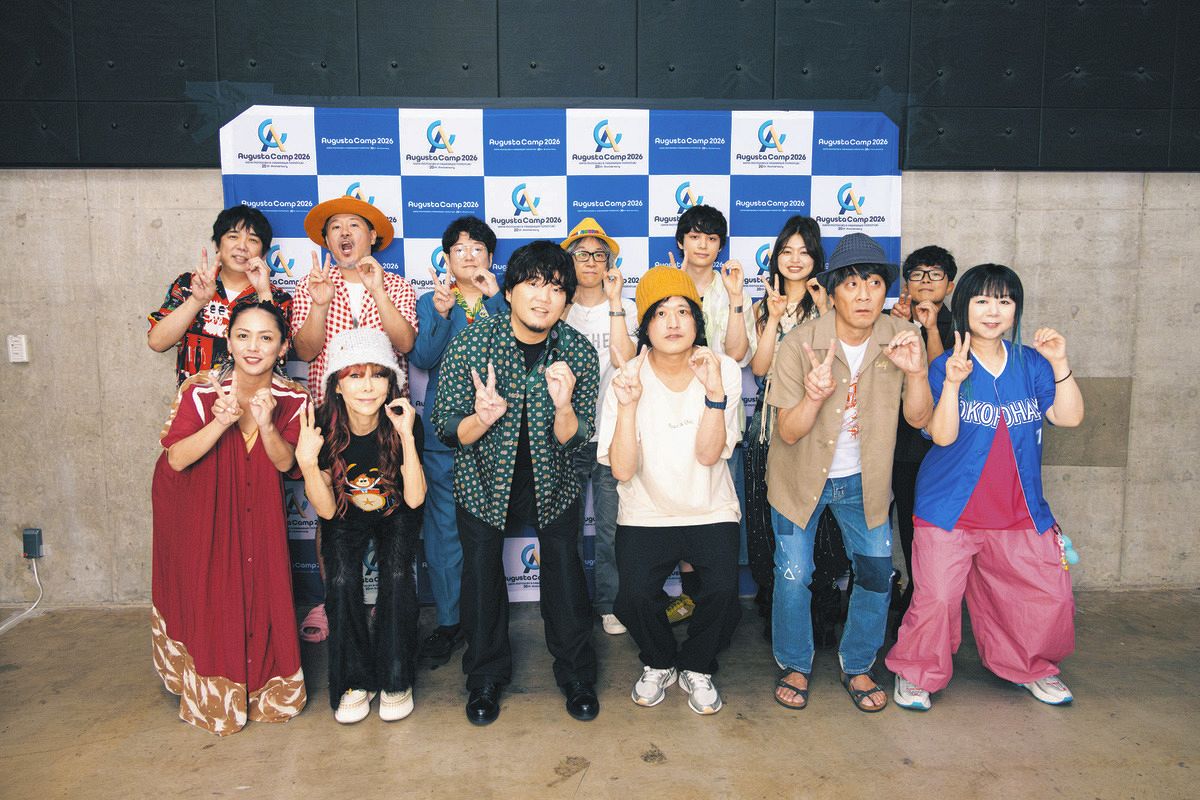 秦基博、デビュー20周年のオーガスタキャンプは「何度も『おめでとう