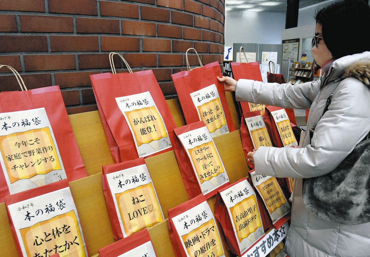 玉川こども図書館　41冊 玉川こども図書館 41冊 （玉川こども図書館 木のひろば - NPO