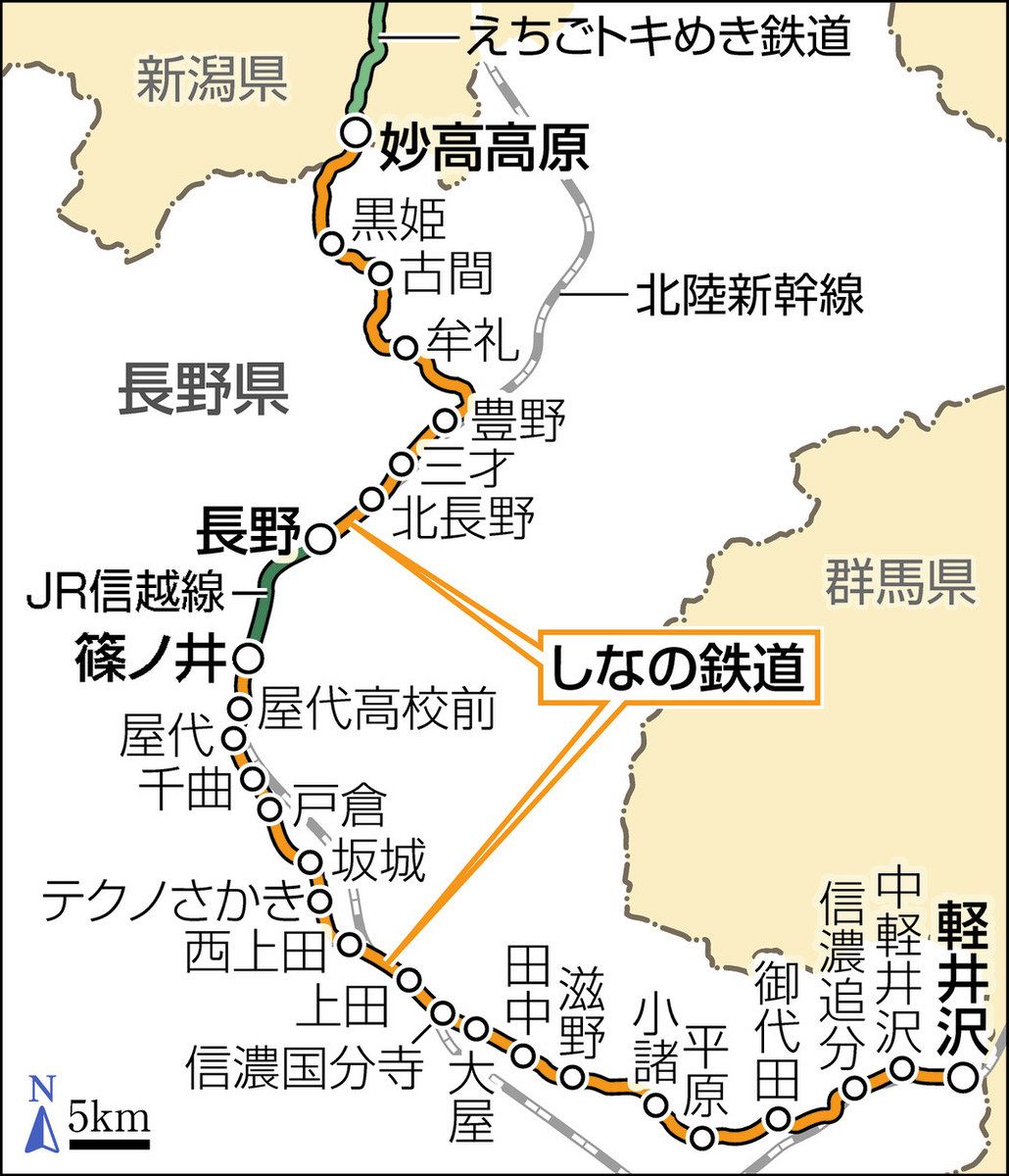 吉田初三郎の熱意に引き込まれる！大正＆昭和初期の「鉄道鳥瞰図