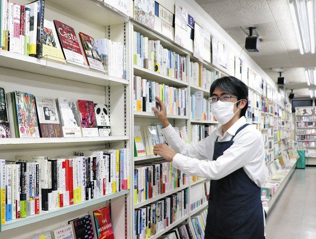 【中古】 堂本ルール ５/秋田書店/阿部秀司 中古】 堂本ルール 5 （ヤングチャンピオンコミックス） / 阿部