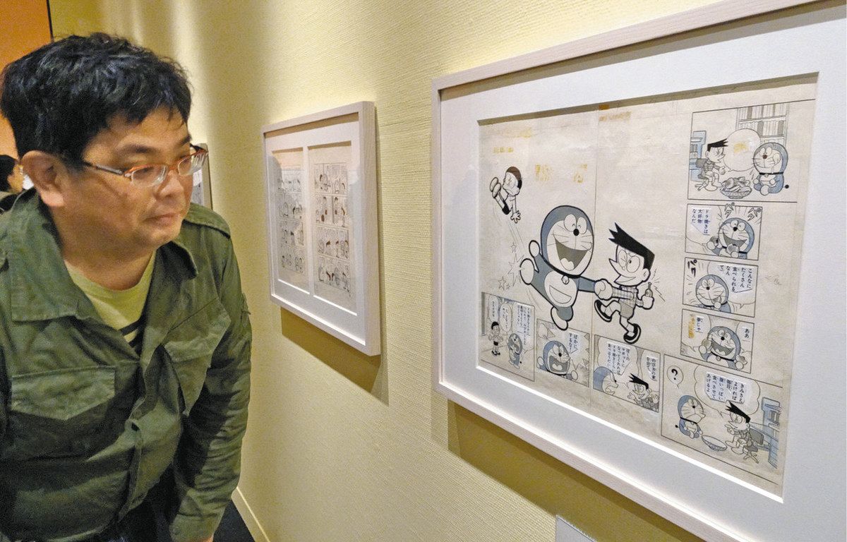 EDOYA江戸屋の超レア　セル画　オリジナル ギャラガ　Garaga スクウェアエニックス【フィギュア】ドラゴンクエスト メタリック