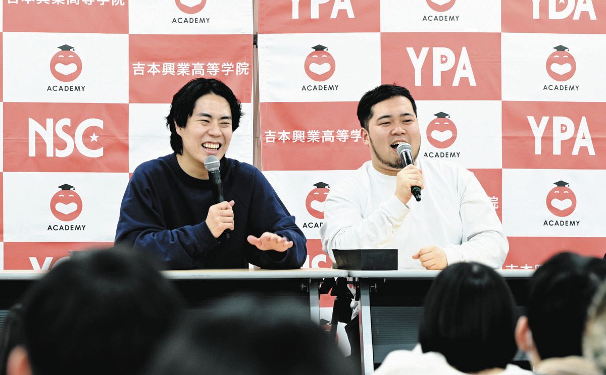 令和ロマン松井ケムリ、特別講師に手応え 「今日来た人たちは全員入る 