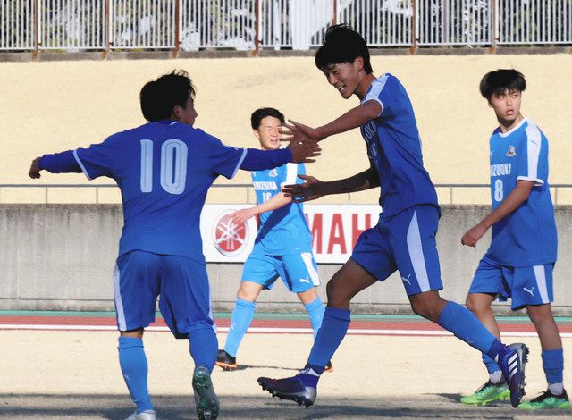 福袋特集 静岡県選抜 高校サッカー ユニフォーム 長袖 XO プーマ