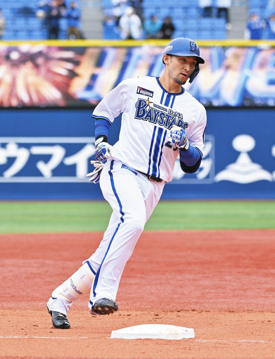 DeNA 元オリックス 伊藤光 実使用バット - 野球