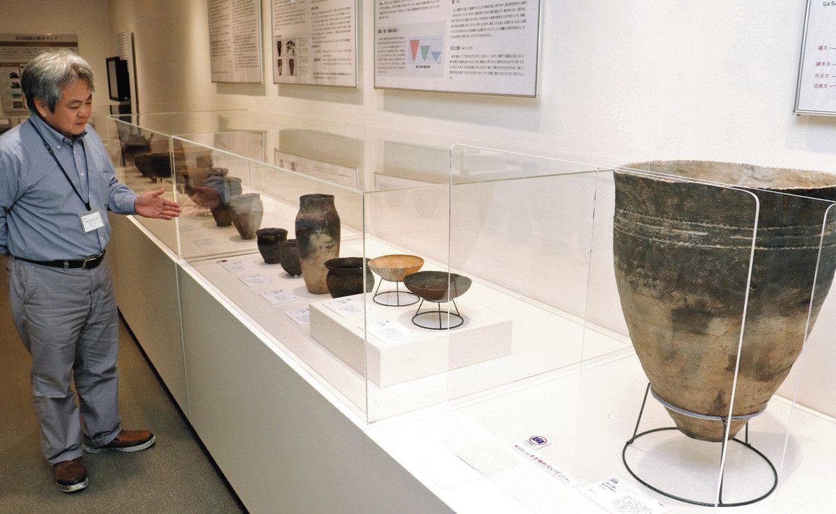 縄文の美 ときめく土器 中屋サワ遺跡 重文10周年企画展 市埋文センター