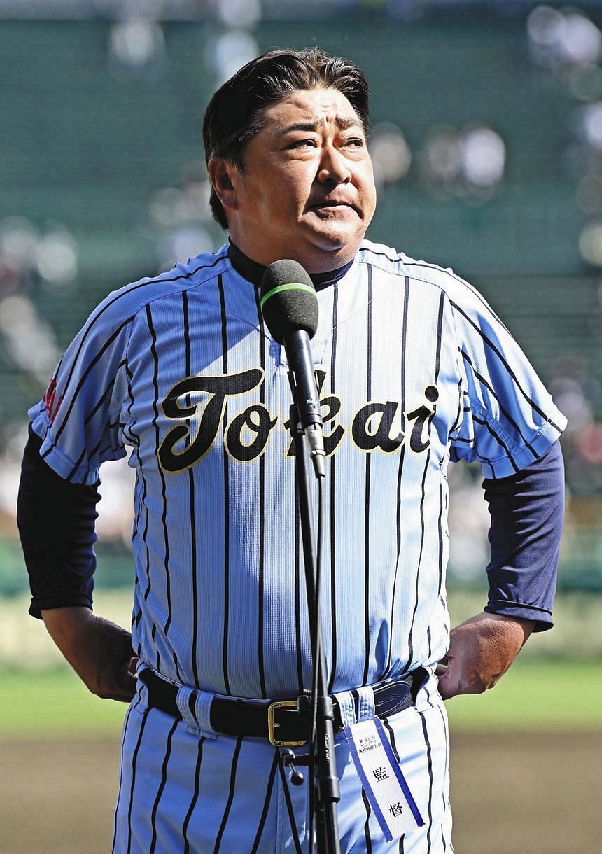 東海大相模ジャケット 今春センバツV東海大相模・門馬監督が今夏限りで退任 「健康上の問題