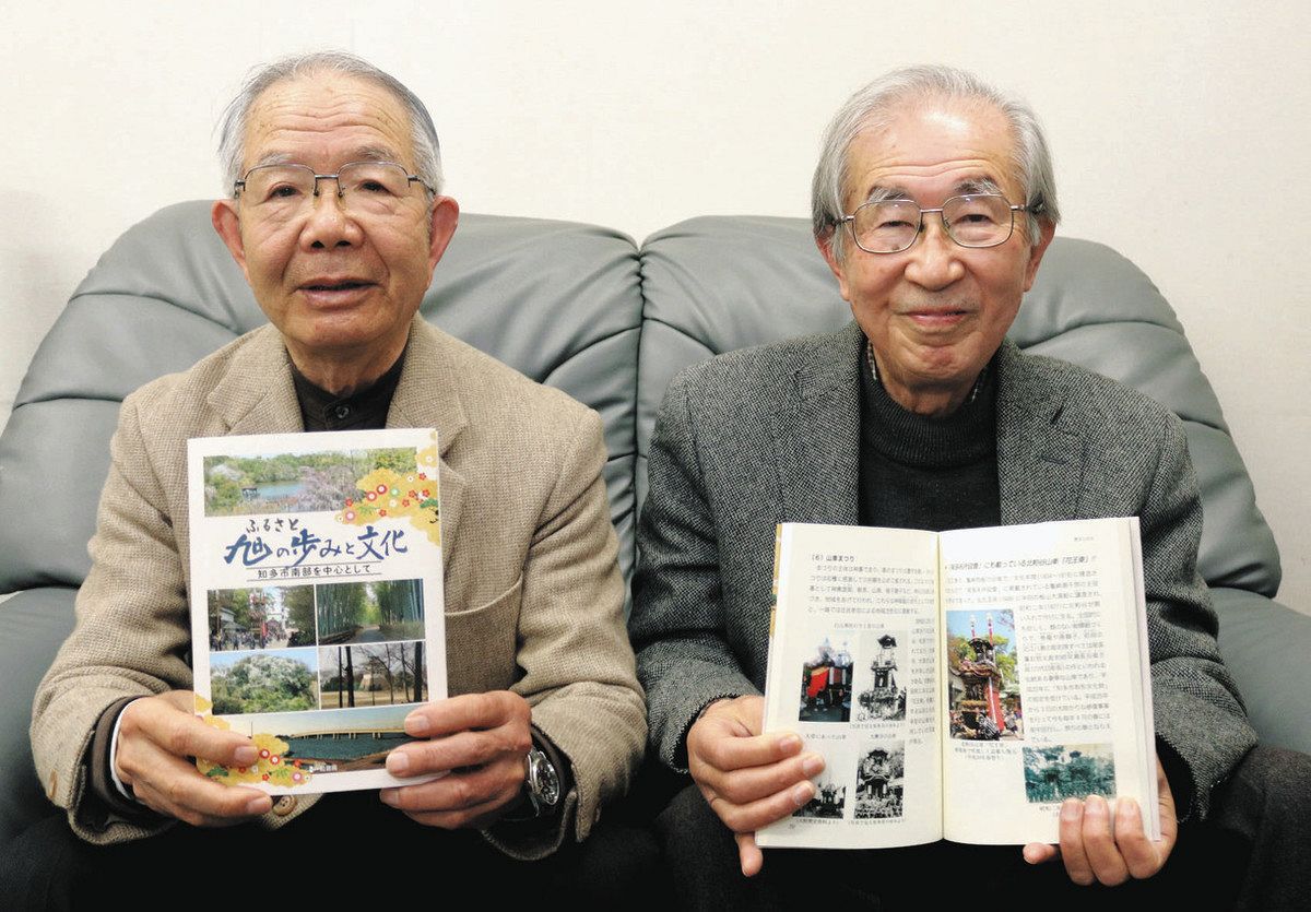 知多・旭地区の歴史と文化を後世へ 元教師らが書籍を自費出版：中日新聞Web