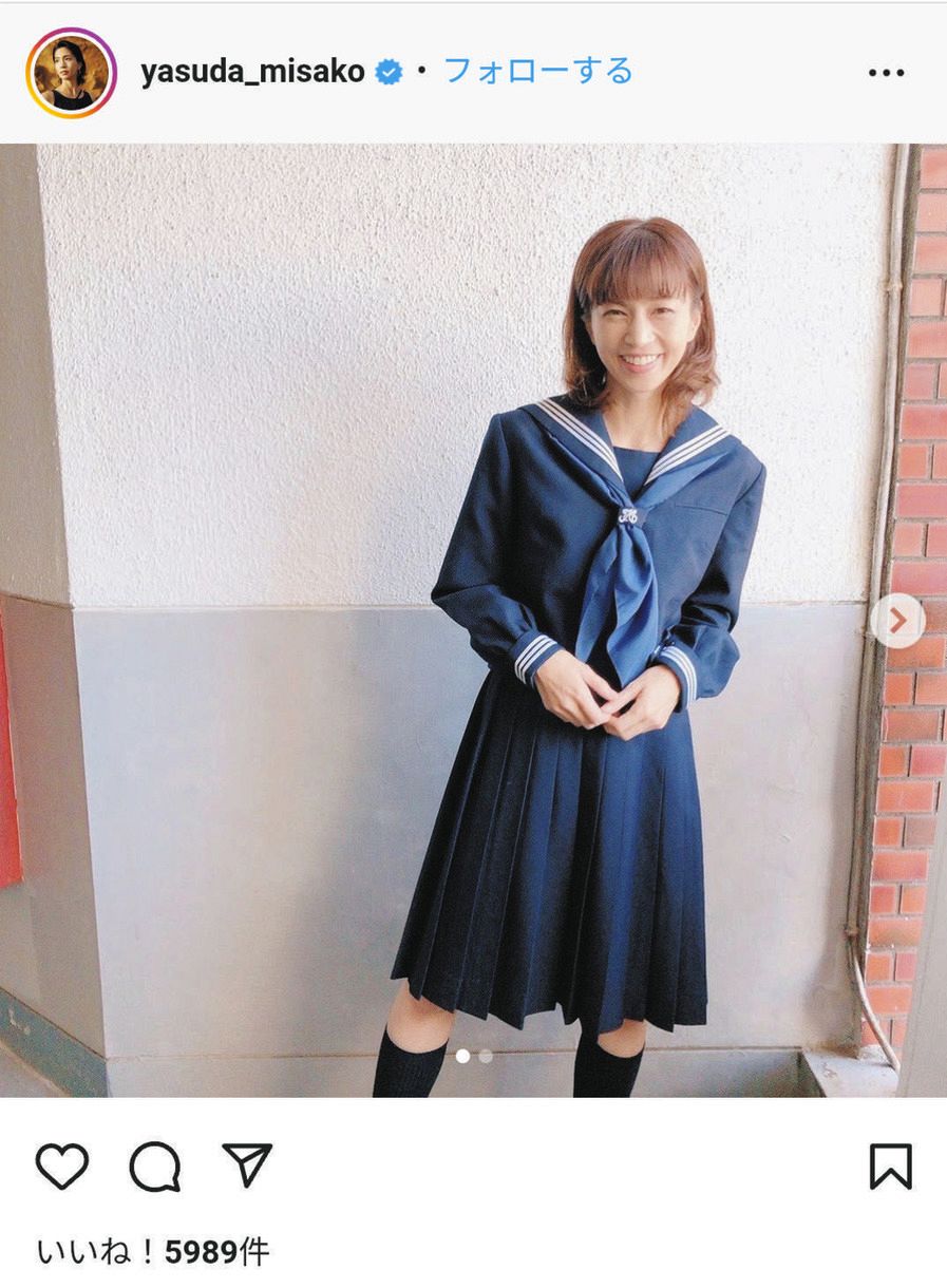 安田美沙子 おはようございます☀ 最後の夏休みを🌻すごして旅先から