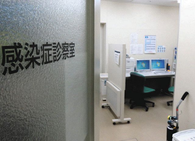 岐阜 市 コロナ 最新