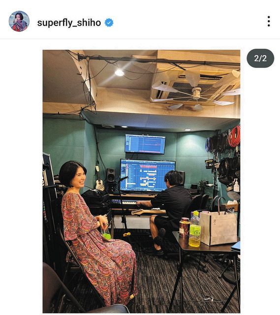 写真】「Superfly」越智志帆、1カ月ぶりの体調報告：中日スポーツ