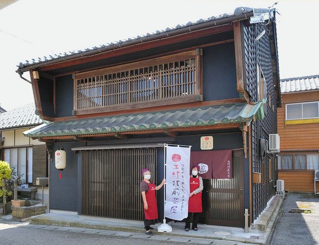 茶屋でつながり楽しもう 三国の空き家改装し交流の場 １１日お披露目 中日新聞web