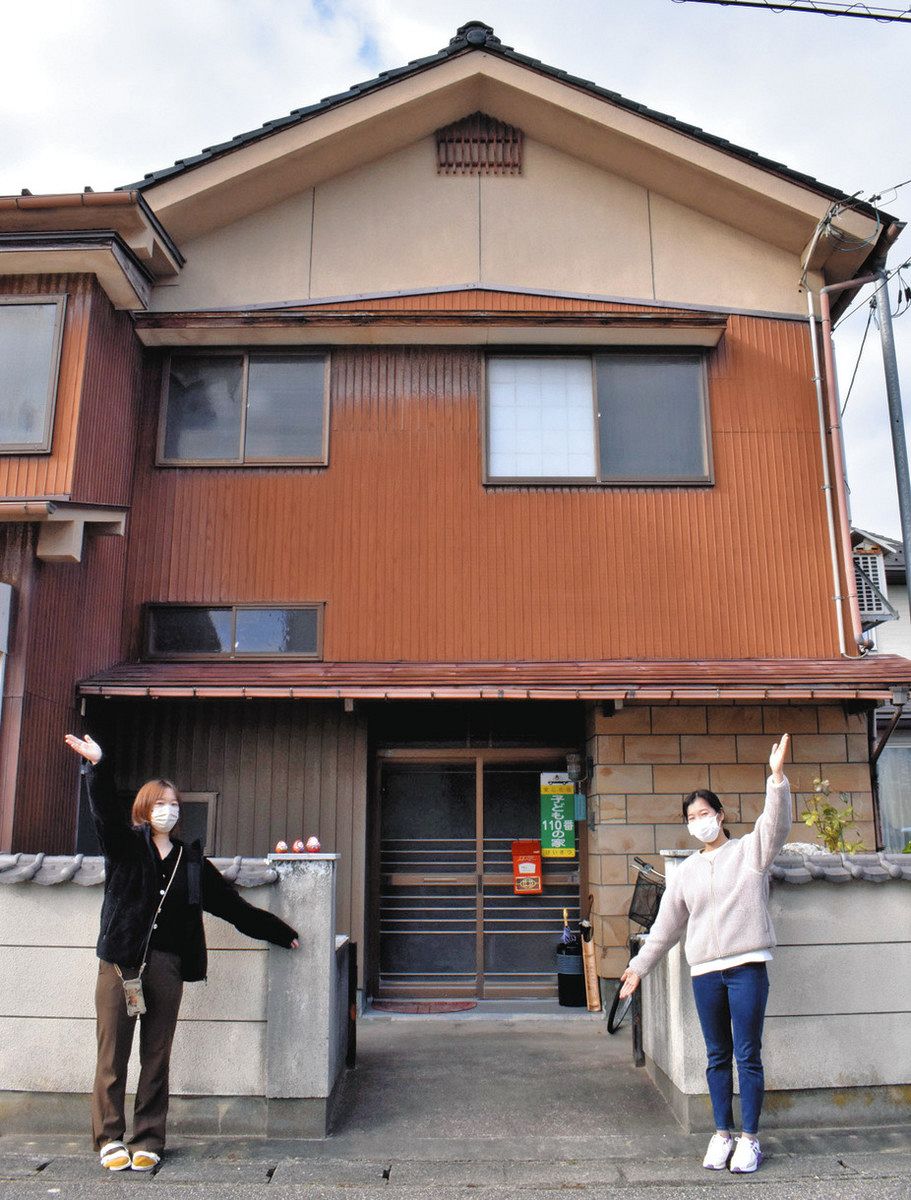 きょうのイチオシ】子どもらの安息地 守る 七尾の「居ばしょ食堂」再移転：北陸中日新聞Web