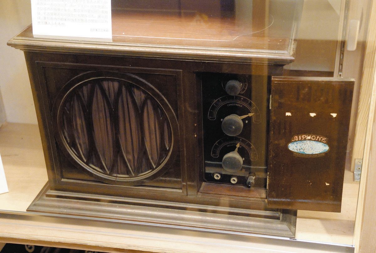 大正　昭和初期のラジオのスピーカーのみ 大正 昭和初期のラジオのスピーカーのみ 大正 昭和初期のラジオの