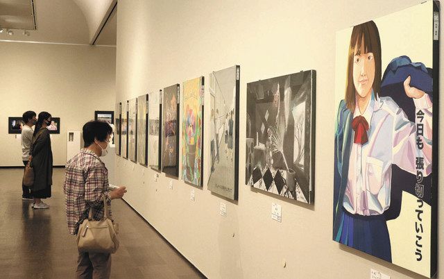 県青少年美術展、感性光る入賞作 11日まで県美術館：中日新聞Web