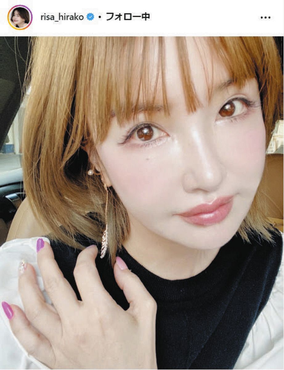 ◇平子理沙、54歳を迎えて「前髪もパッツン」【写真】：中日スポーツ