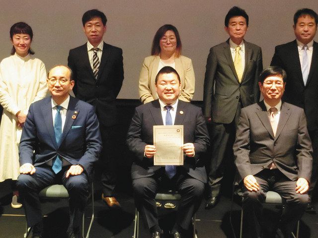 防草ネット（川田ニット）特別賞 南砺市公募 コロナ打開ビジネスプラン - 中日新聞