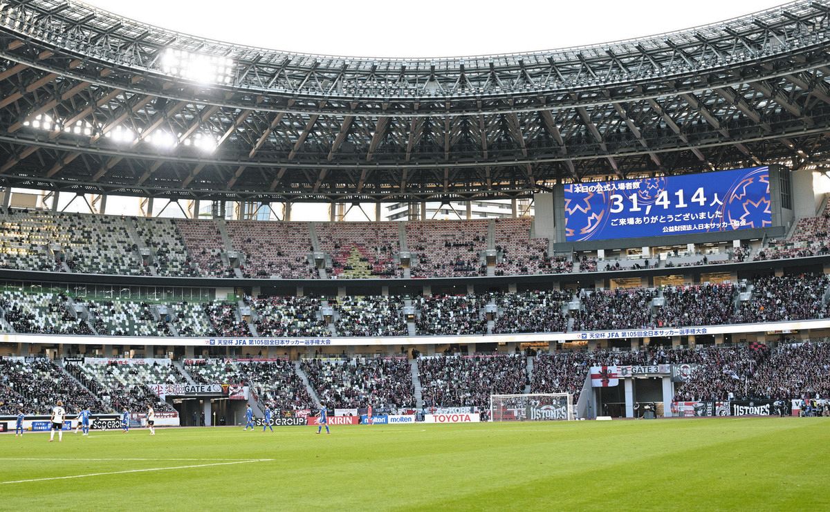 ◇空席が目立つ天皇杯決勝のスタンド【写真】：中日スポーツ・東京中日