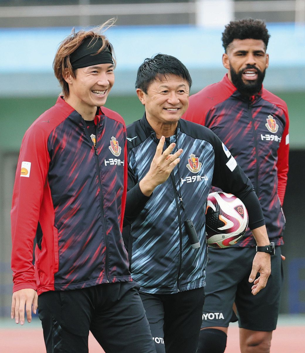 J1名古屋】武田修宏さんと中沢佑二さんが再び指導 武田さん