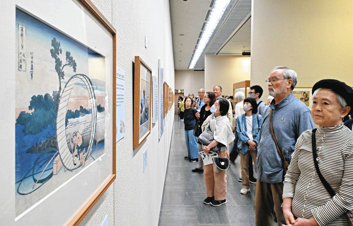 北斎・広重 大浮世絵展】巨匠対決あすまで：北陸中日新聞Web