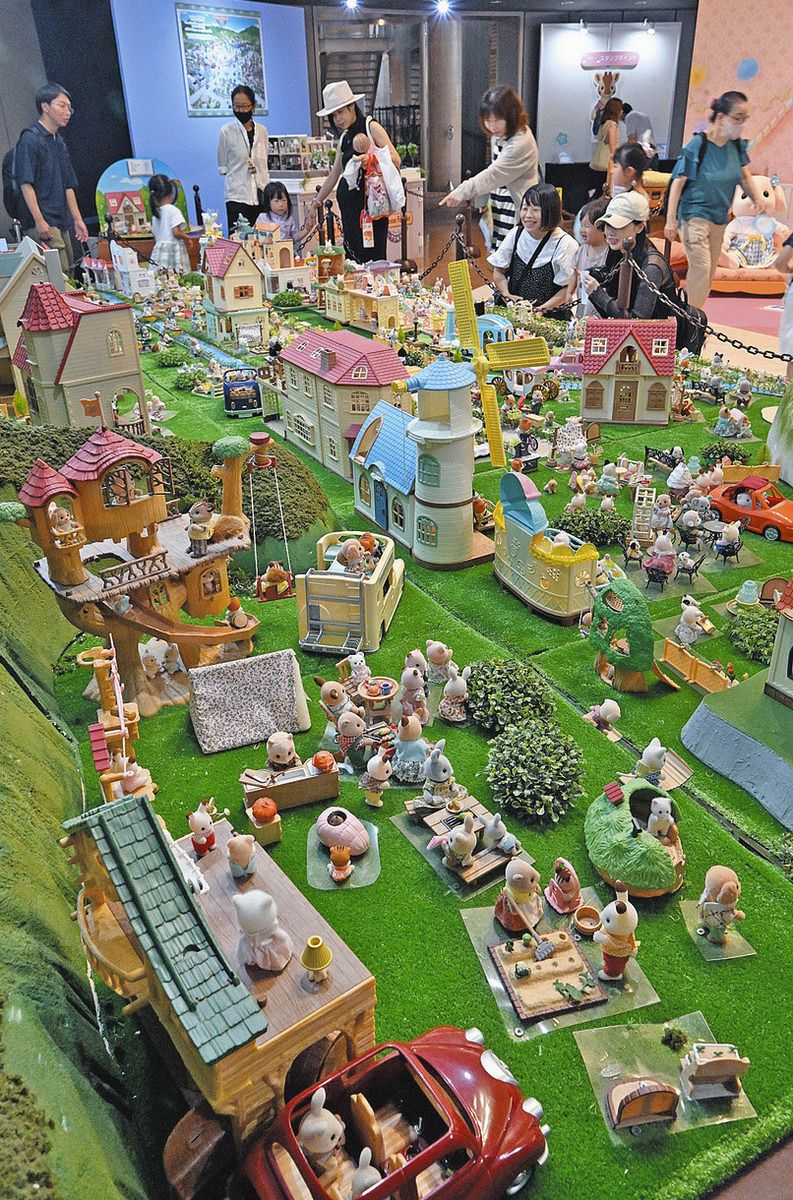 シルバニア」の暮らし見て 坂井でイベント：中日新聞Web