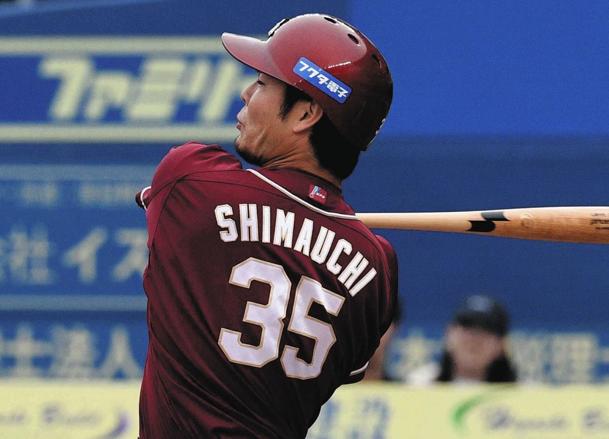 楽天・島内宏明、逆転の2点適時二塁打 ロッテ3連戦で計5打点「もう打た