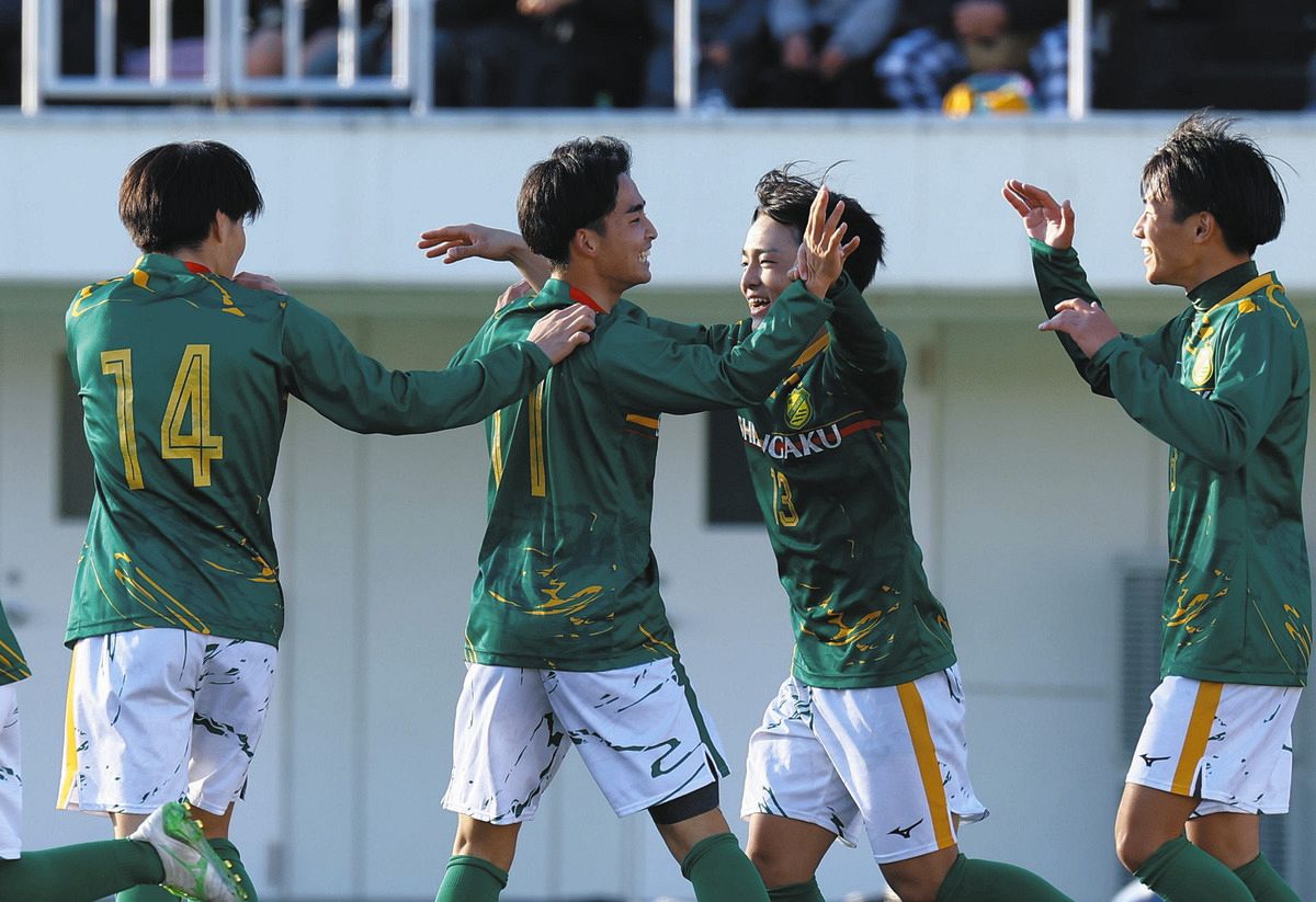 静岡学園 グラデーションユニフォーム 静学 高校 大学 サッカー