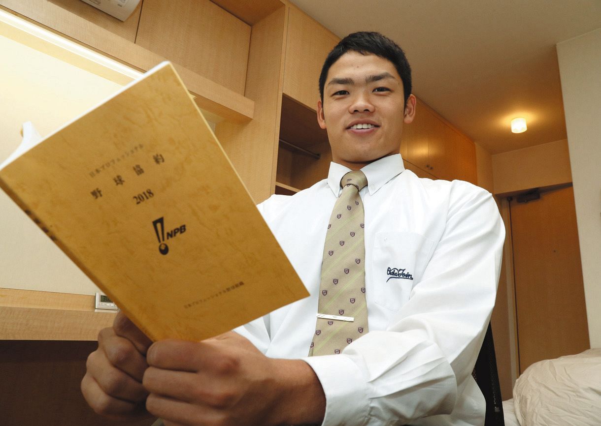 引っ越しトレーニング 中日新人が自力入寮でコロナシャットアウトへ 中日スポーツ 東京中日スポーツ 引っ越しトレーニング 中日新人が自力入寮でコロナシャットアウトへ 中日スポーツ 東京中日スポーツ