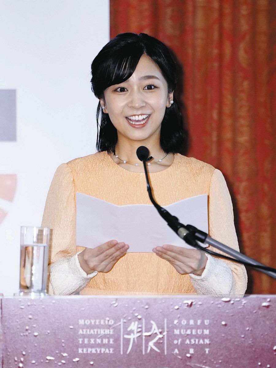 佳子さま 