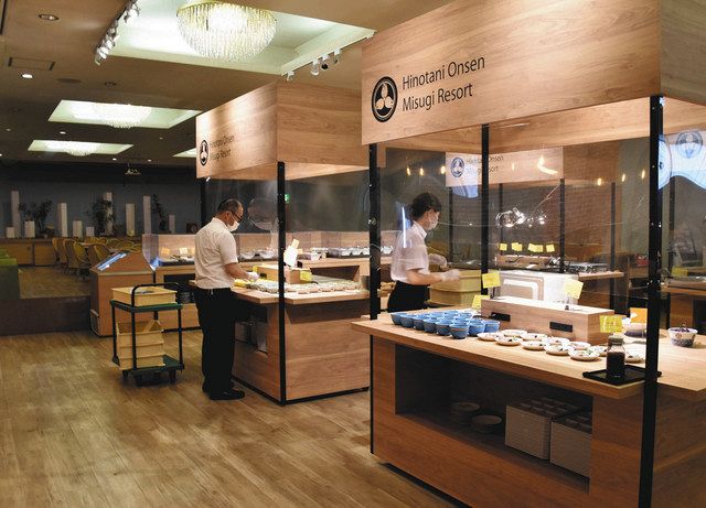 森の中をイメージしてリニューアルしたレストラン＝津市美杉町八知の美杉リゾートで 