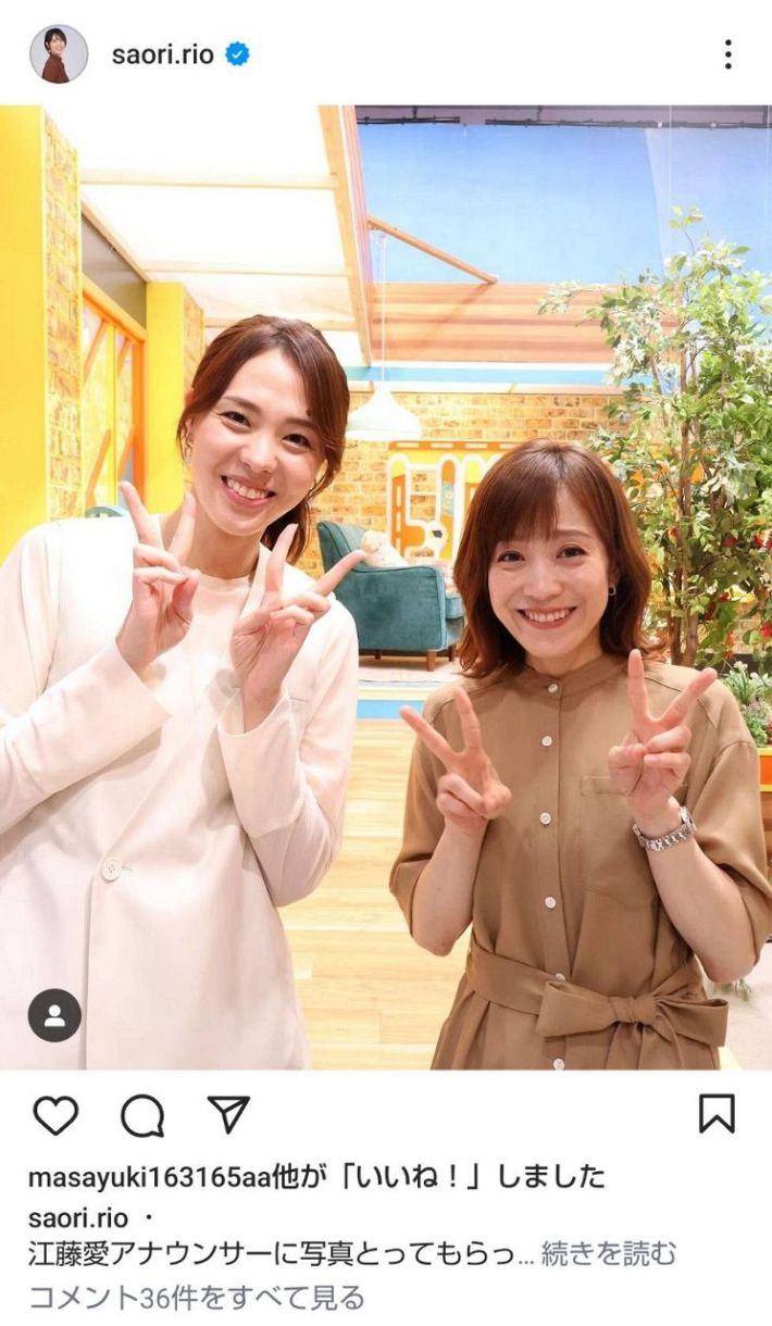 ◇迫田さおりさん、TBSの看板女子アナとダブルピース【写真】：中日