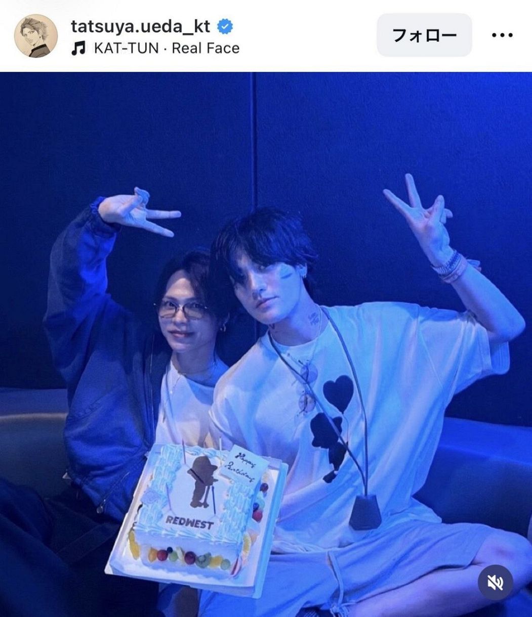 実際の投稿】上田竜也、元KAT－TUNメンバーと顔寄せ合いピース