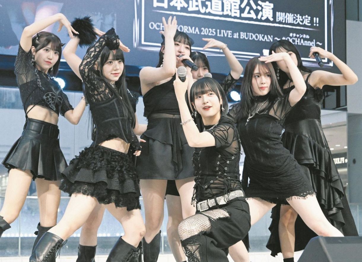 OCHA NORMA広本瑠璃、カープ愛を告白「始球式がしたい
