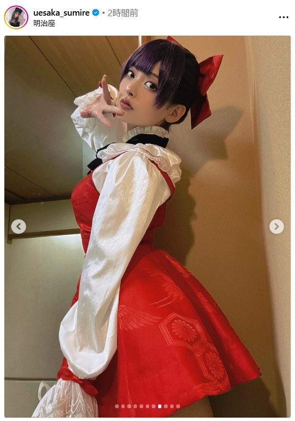 ◇上坂すみれ、ぺろり、ウインク…ねこ娘ショット【写真複数枚】：中日