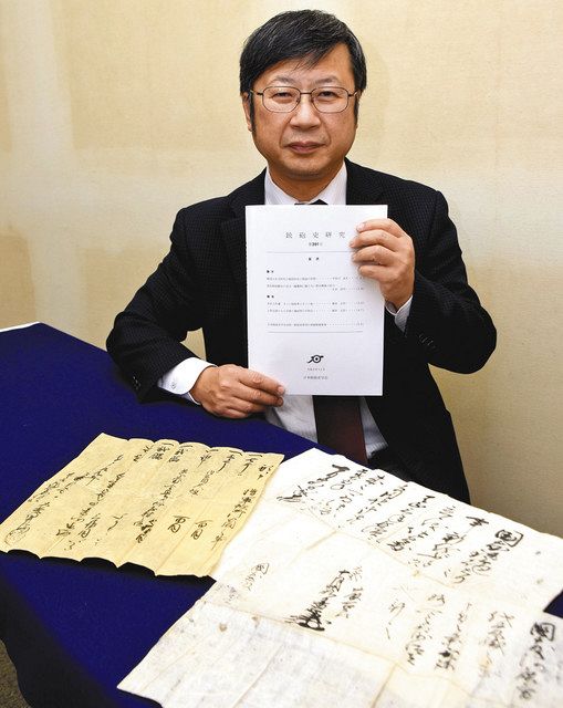 浅井氏が鉄砲かじ集団配置 国友村の始まりに新説 長浜市学芸専門監 太田さん発表 中日新聞web 浅井氏が鉄砲かじ集団配置 国友村の始まりに新説 長浜市学芸専門監 太田さん発表 中日新聞web