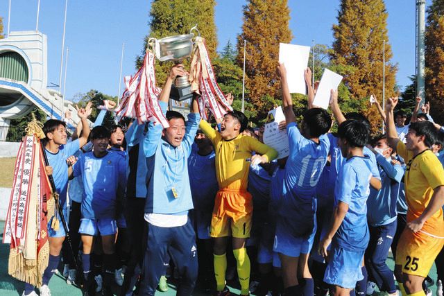 高校サッカーの滋賀県大会 近江が２年ぶり優勝 中日新聞web