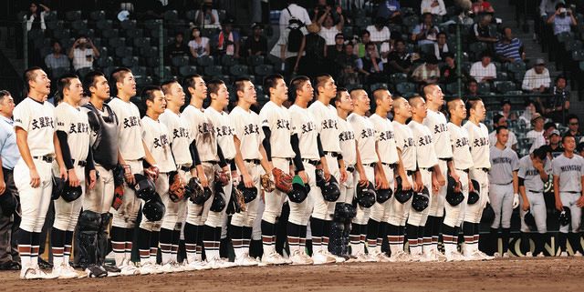 宇都宮学園高校(栃木) 現文星芸大付 ユニフォーム 高校野球 青白 甲子園
