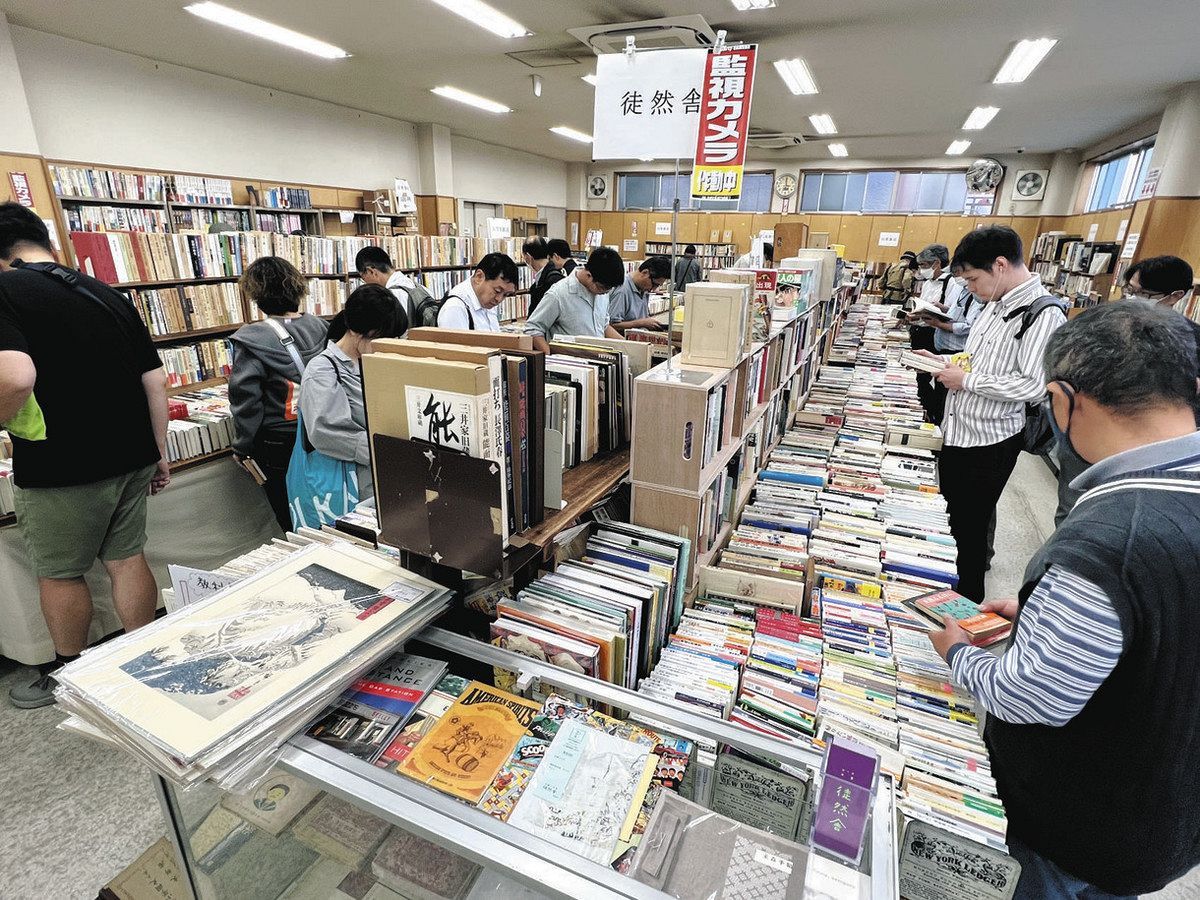 「古本まつり」25000冊が並ぶ 名古屋・中区で8日まで：中日新聞Web