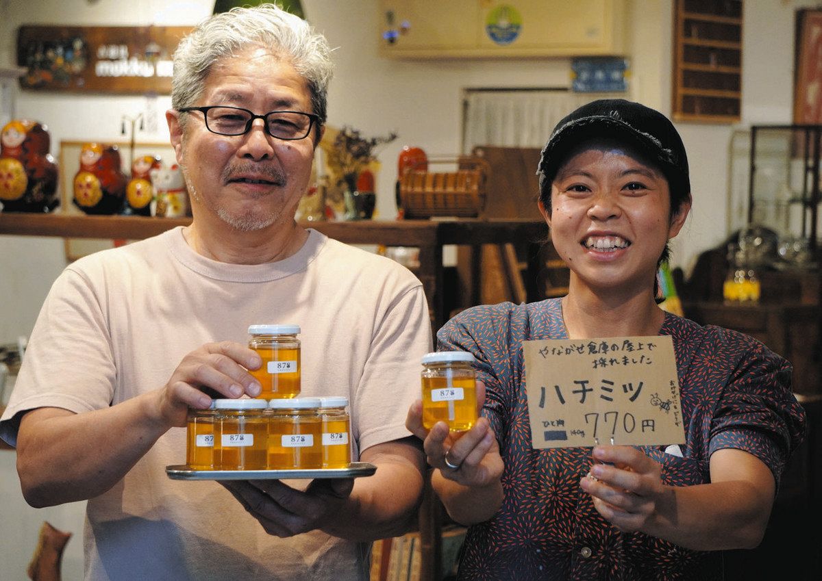 純柳ケ瀬産の甘い恵み、今年も 岐阜「878俱楽部」ハチミツ販売開始：中
