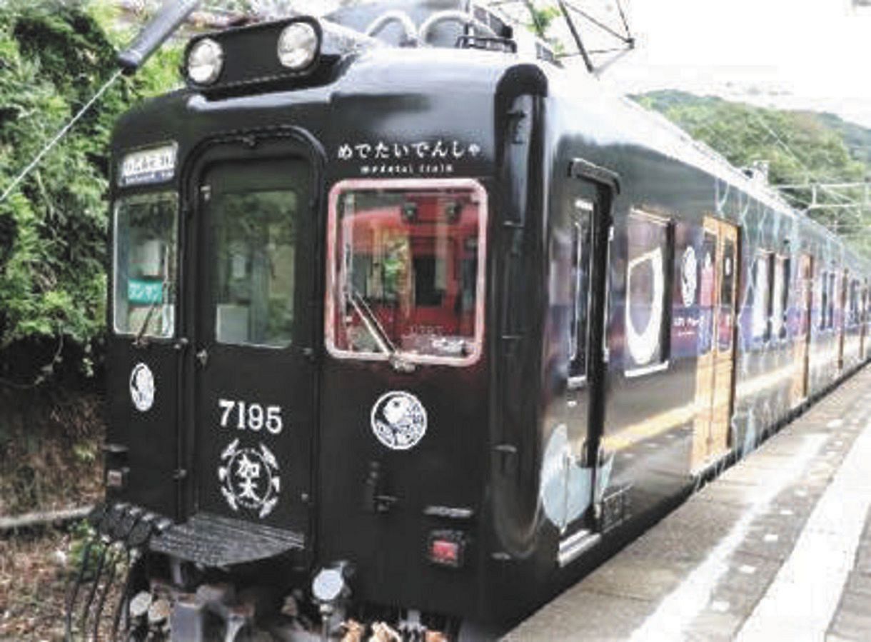 和歌山市出身のhydeが南海電鉄の新観光列車とコラボ 企画に参加させて頂きとても光栄 運行開始で祝福メッセージ 中日スポーツ 東京中日スポーツ