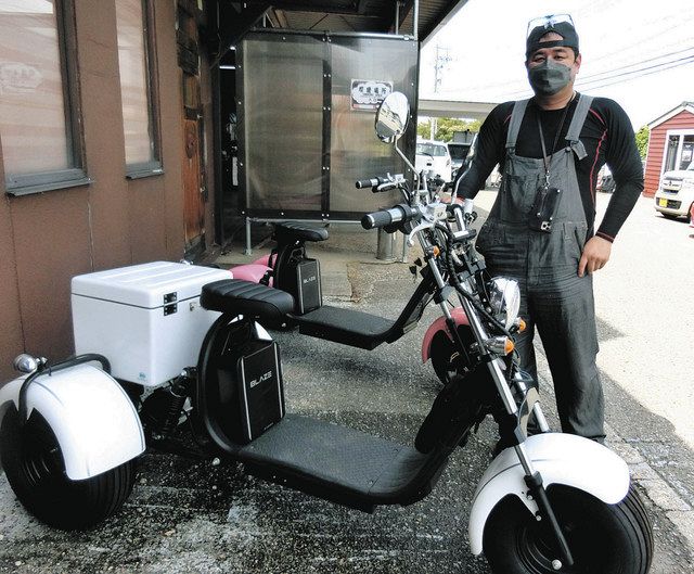 EVトライクで羽咋をスイスイ 車販売・カーパートナーズ 貸し出し開始