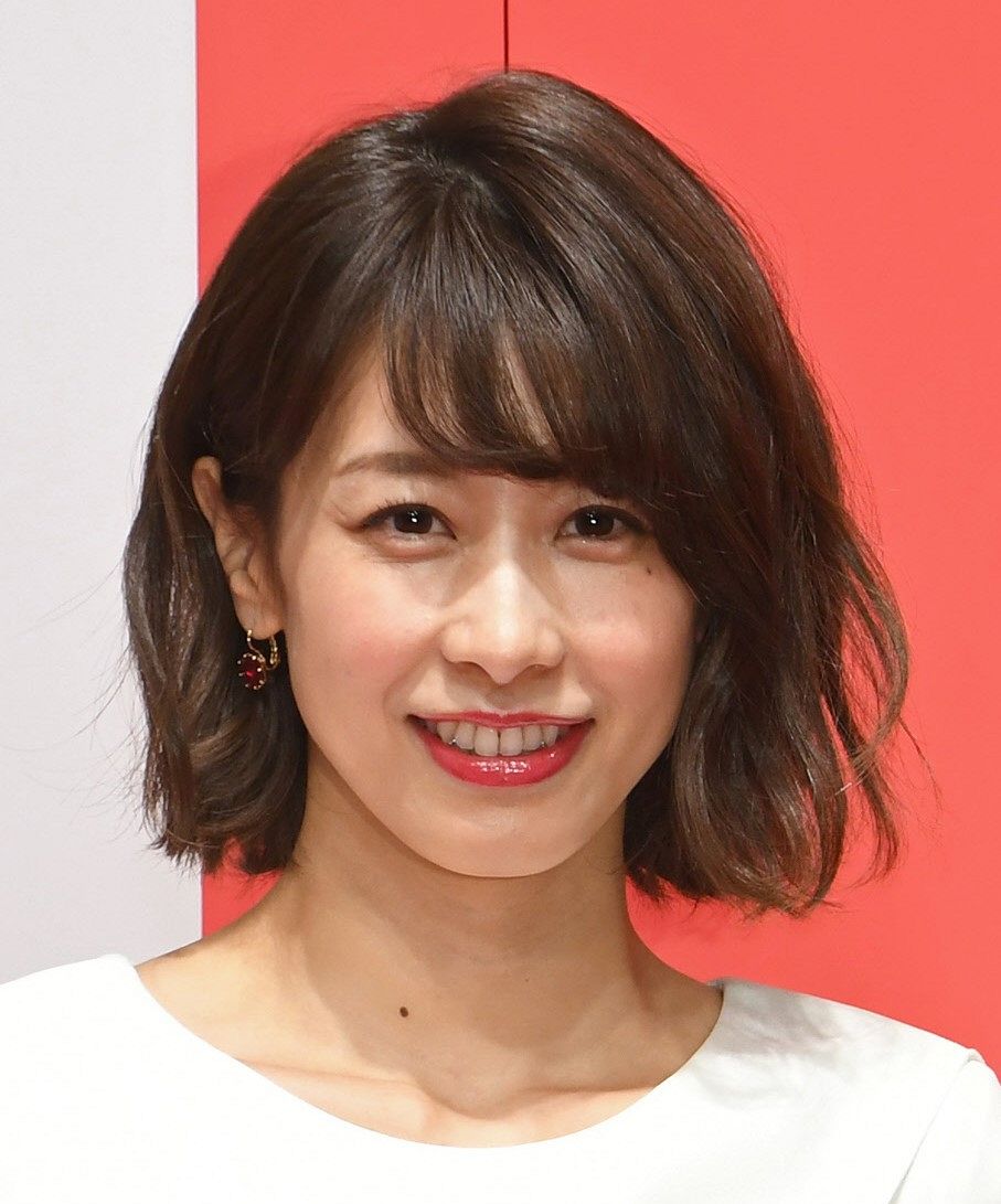 加藤綾子アナが第1子出産「ホッとした気持ちと感謝の気持ちでいっぱい